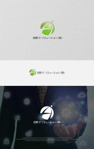 HOSHI (hoshi-1)さんのIT系企業のロゴ作成の依頼への提案