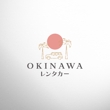 OKINAWAレンタカー3.jpg