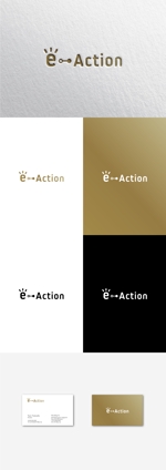 wato (wato1)さんの研修事業部：サービス名eーActionのロゴマーク作成依頼への提案
