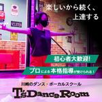 Tommy_Design (htm_occhio)さんのティーズダンスルームの新規会員獲得のためのサイト誘導用の宣伝バナーへの提案