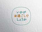 d-o2 (d-o2)さんの株式会社いかがお過ごしでしょうか　の　ロゴ作成への提案