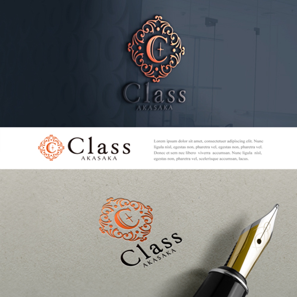 高級クラブ「Class」のロゴ