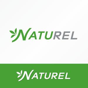 forever (Doing1248)さんの「NATUREL」のロゴ作成への提案