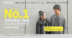 秋田 圭三 (keizou-akita)さんのランディングページのヘッダーデザインへの提案