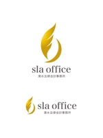horieyutaka1 (horieyutaka1)さんの清水法律会計事務所の「sla office」のロゴへの提案