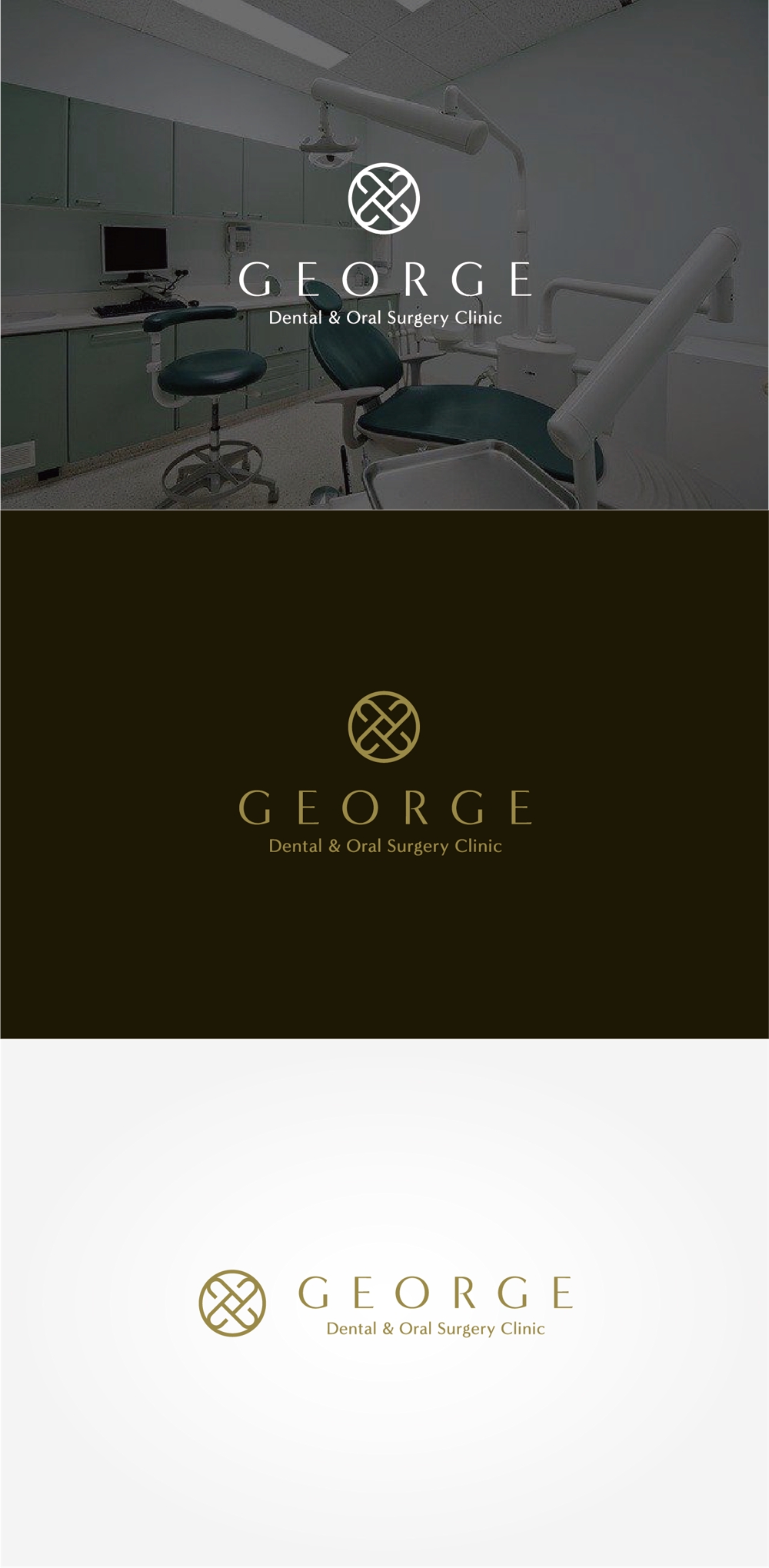 歯科口腔外科クリニック「ジョージ歯科口腔外科」のロゴ