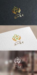 mogu ai (moguai)さんの介護福祉用具　ユーミイ様　のロゴへの提案