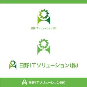 ambrose design (ehirose3110)さんのIT系企業のロゴ作成の依頼への提案