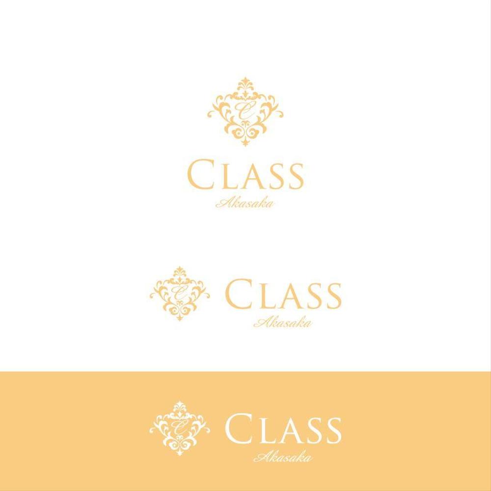 高級クラブ「Class」のロゴ