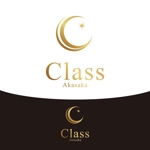 kcd001 (kcd001)さんの高級クラブ「Class」のロゴへの提案