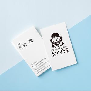 mk-do (mk-do)さんの法律事務所の法人化に伴うロゴのブラッシュアップへの提案