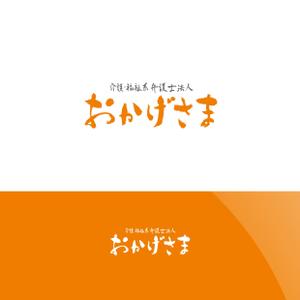 Nyankichi.com (Nyankichi_com)さんの法律事務所の法人化に伴うロゴのブラッシュアップへの提案