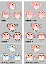 DANGOYA (piatama)さんの人材派遣会社　サン・スタッフのイメージキャラクターへの提案