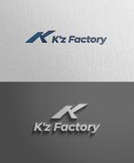 ヒロユキヨエ (OhnishiGraphic)さんのIT会社 K'z Factory のロゴへの提案