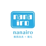 じゅん (nishijun)さんの肌質改善×脱毛【nanairo】のロゴへの提案
