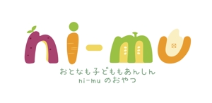 たかしま あやこ (ayako_takashima)さんの米粉や野菜を使った焼き菓子販売『ni-mu』のロゴへの提案