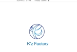 kanmai8008さんのIT会社 K'z Factory のロゴへの提案