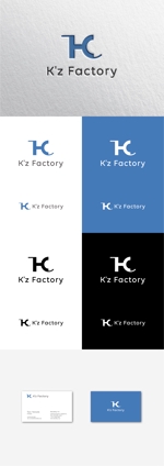 wato (wato1)さんのIT会社 K'z Factory のロゴへの提案