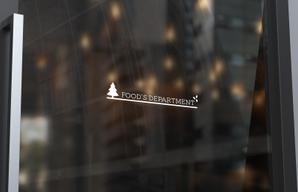hidarite_design (Kaito_114)さんの新規オープン！フードコートのロゴを大募集への提案