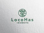 d-o2 (d-o2)さんの西表島上原港から徒歩5分の総合商業施設「LocoHas 西表島」のロゴへの提案