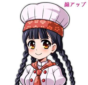 ぽよよんチヒロ (poyoyonchihiro)さんの人類史上最もかわいい萌えキャラコックさんへの提案