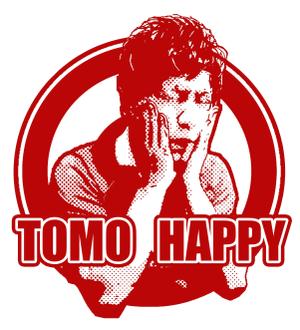 スミダ (sumidaT)さんのYouTuber『トモハッピー』のオリジナルＴシャツのデザインを募集します！への提案