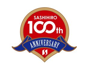 FISHERMAN (FISHERMAN)さんの「SASHIHIRO　100th」のロゴ作成への提案