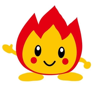 イラスト・ちでまる (tidemaru)さんの『炎』をイメージしたゆるキャラ作成への提案