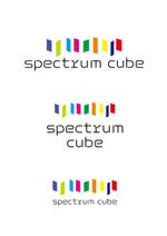 porcini (Funghi_porcini)さんのアクセサリーショップサイト「spectrum cube」のロゴへの提案