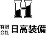 pythonic_mk2さんの「有限会社日高装備」のロゴ作成への提案