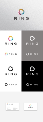 wato (wato1)さんの顧客管理ソフト【RING】のロゴへの提案