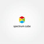 tanaka10 (tanaka10)さんのアクセサリーショップサイト「spectrum cube」のロゴへの提案