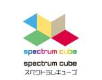 tora (tora_09)さんのアクセサリーショップサイト「spectrum cube」のロゴへの提案