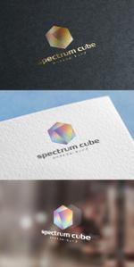 mogu ai (moguai)さんのアクセサリーショップサイト「spectrum cube」のロゴへの提案