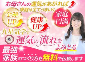 TOP55 (TOP55)さんのランディングページのヘッダーデザインへの提案