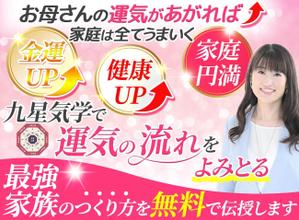 TOP55 (TOP55)さんのランディングページのヘッダーデザインへの提案