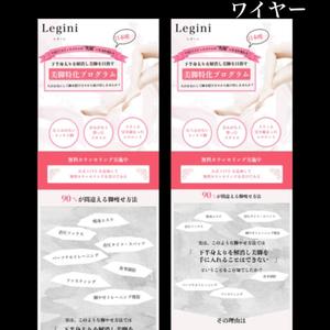 周　佳怡 (kai_0624)さんのそろばん教室の「生徒募集」のチラシへの提案