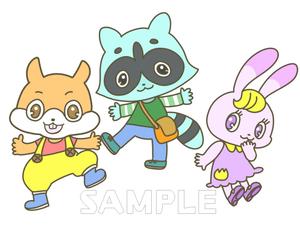 橙　ころも (daidaikoromo)さんの動物のキャラクターイラスト（アライグマ、ウサギ、ハムスター）への提案