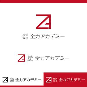 DFL株式会社 (miyoda)さんの株式会社全力アカデミーのロゴへの提案