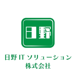 じゅん (nishijun)さんのIT系企業のロゴ作成の依頼への提案