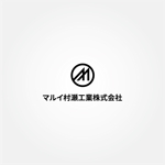 tanaka10 (tanaka10)さんの設計・施工・管理の会社「マルイ村瀬工業株式会社」のロゴへの提案