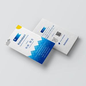 YFTR (YFTR)さんの合同会社Koinoboriの2代目名刺デザインへの提案