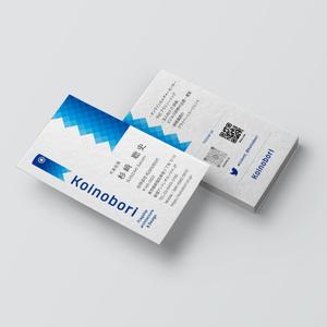 YFTR (YFTR)さんの合同会社Koinoboriの2代目名刺デザインへの提案