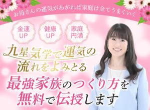 towate (towate)さんのランディングページのヘッダーデザインへの提案