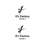 KT (KANJI01)さんのIT会社 K'z Factory のロゴへの提案