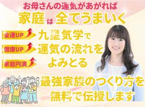 piyo-take (piyo-take)さんのランディングページのヘッダーデザインへの提案