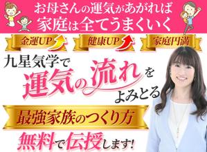 TOP55 (TOP55)さんのランディングページのヘッダーデザインへの提案