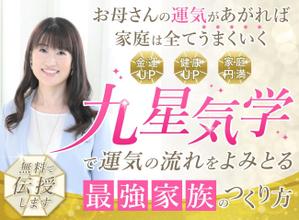 kg12 (kg12)さんのランディングページのヘッダーデザインへの提案