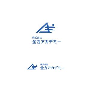 スタジオきなこ (kinaco_yama)さんの株式会社全力アカデミーのロゴへの提案