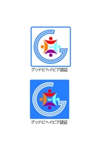 Ssiyousyo (Ssiyousyo)さんの行政と協働して実施する研修の認証『グッド・ビヘイビアサポート認証』のロゴへの提案